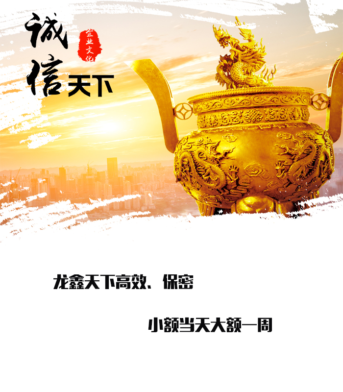 林甸要债公司